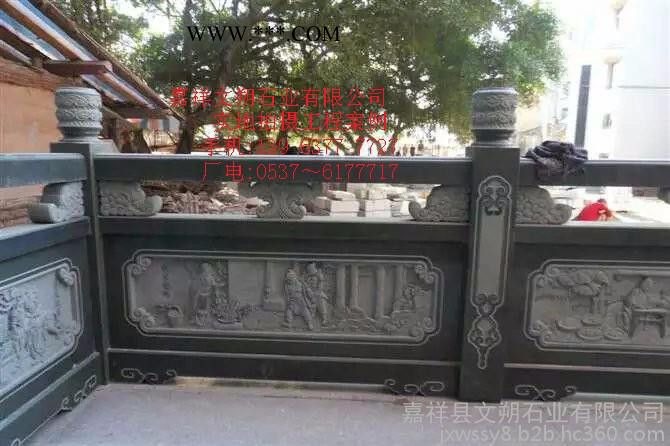 文朔石雕直销 大理石石栏板 青石栏杆 花岗岩栏杆 石雕桥栏杆图5