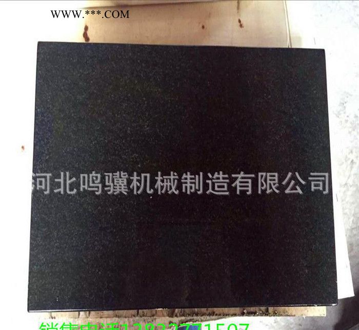 直销000级大理石平板 大理石检测平台 精密检验测量花岗石工作台