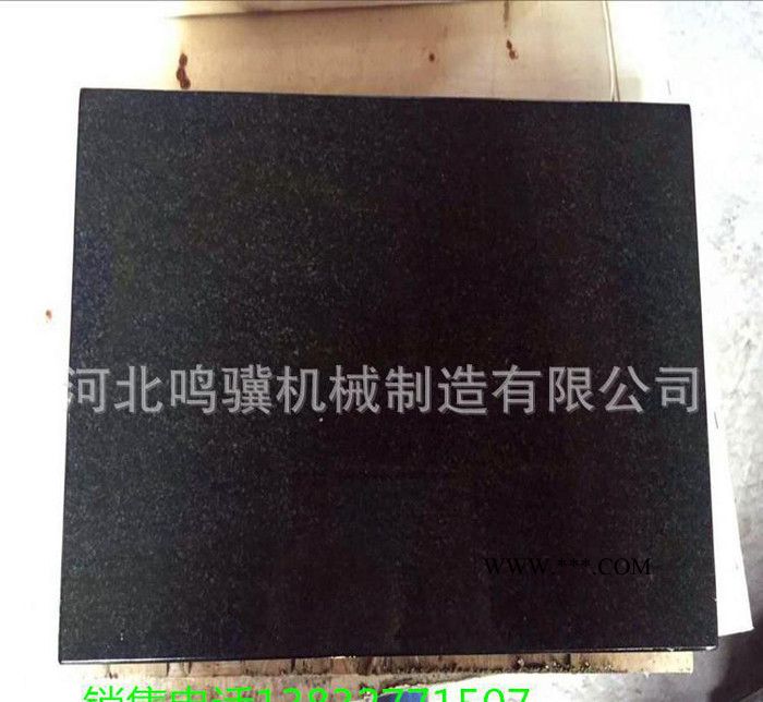 直销00级济南青大理石平板500*800 花岗石检验工怍台 机械构件图2