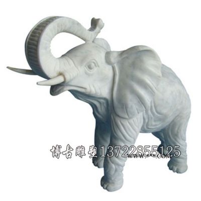 大理石雕塑大型象 汉白玉石雕大象  晚霞红石雕大象