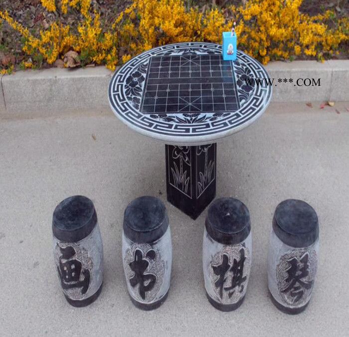 惠安**供应广场公园大理石石桌椅雕刻公园庭院户外休闲座椅摆饰图2