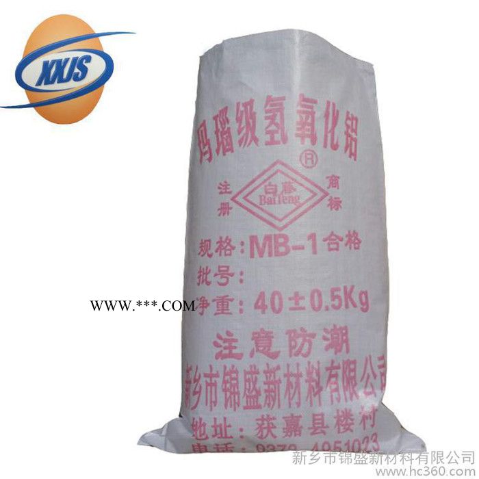 白藤 化工氢氧化钙 玛瑙级氢氧化铝 欢迎洽谈广西图2