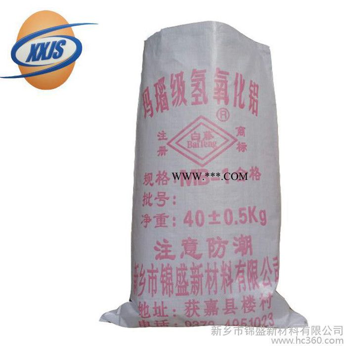 白藤 化工氢氧化钙 玛瑙级氢氧化铝 欢迎洽谈广西图5