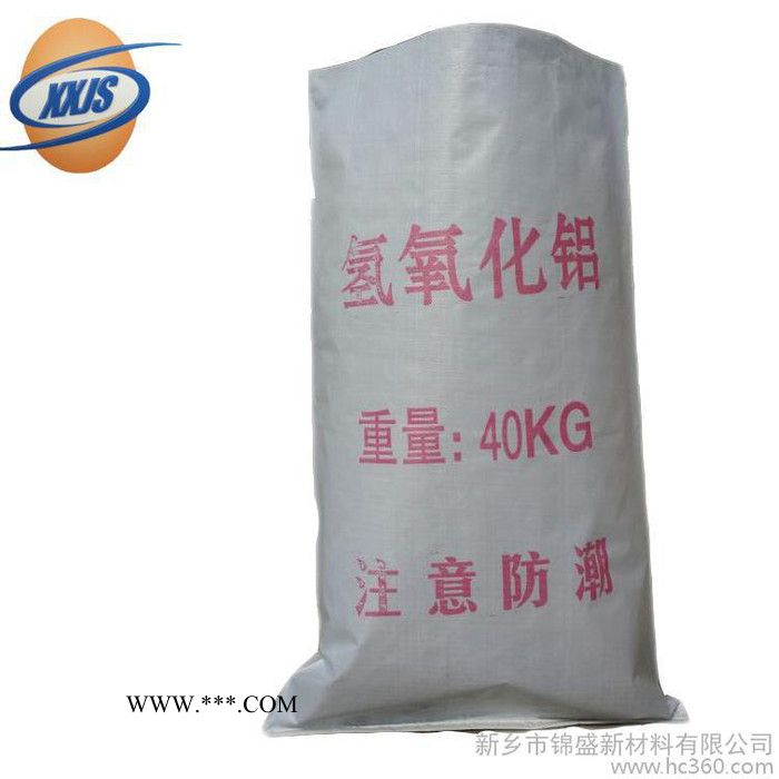 白藤 化工氢氧化钙 玛瑙级氢氧化铝 欢迎洽谈广西图8