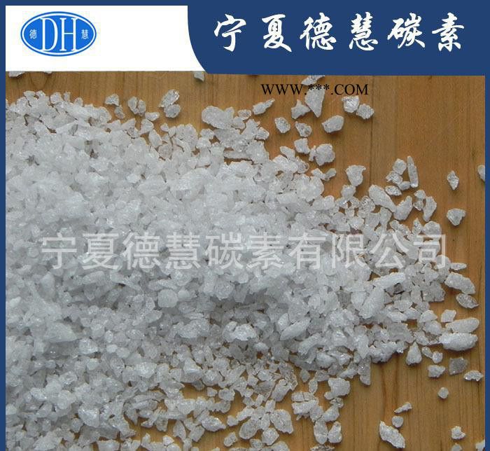 46# 60# 砂轮片专用白刚玉砂 电熔白刚玉图2