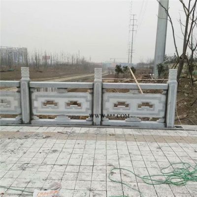 大理石栏杆厂 河道石材护栏安装 定制花岗岩石桥栏板