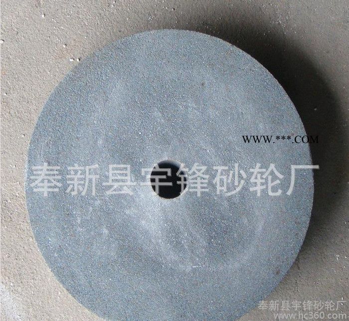 碳素钢适用棕刚玉砂轮300*40*75各种规格的砂轮图2