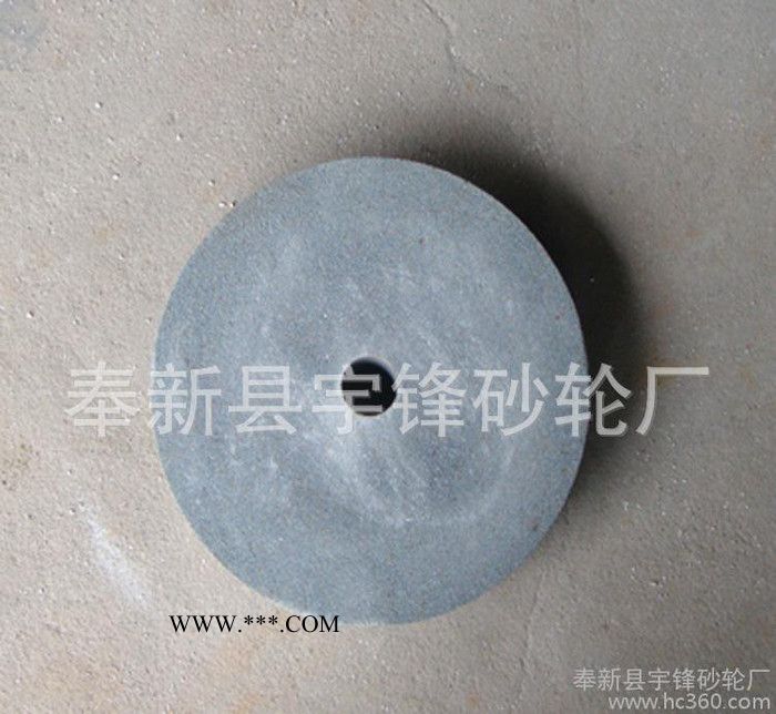 碳素钢适用棕刚玉砂轮300*40*75各种规格的砂轮图3