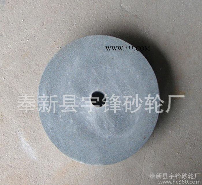 碳素钢适用棕刚玉砂轮300*40*75各种规格的砂轮图1