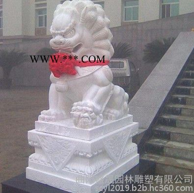 盛晟 石雕狮子 风水石狮子 看门镇宅大理石摆件图3