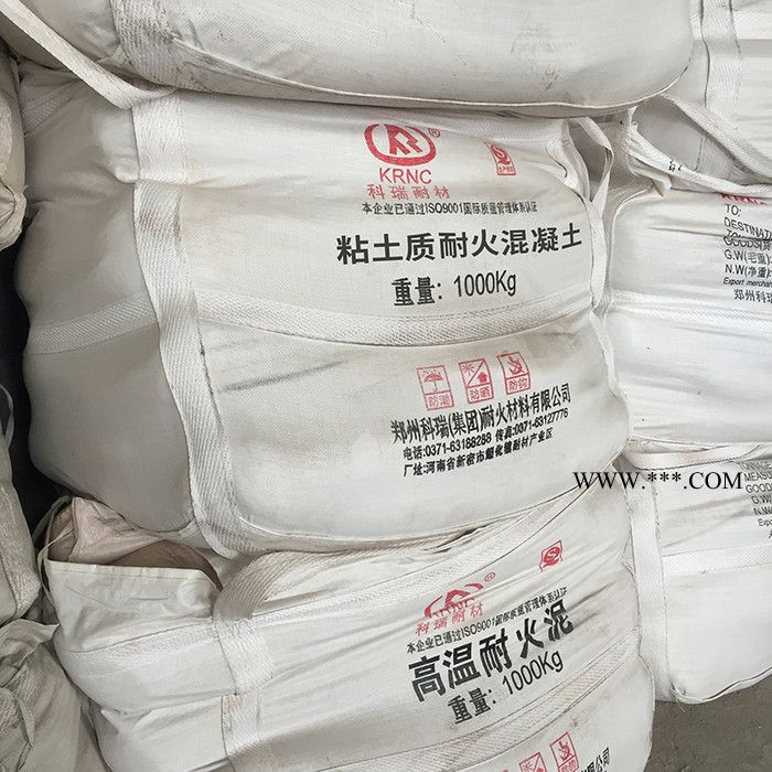 锆刚玉浇注料 高耐磨性 锆刚玉质耐火浇注料 高温抗冲刷 使用期限久图3