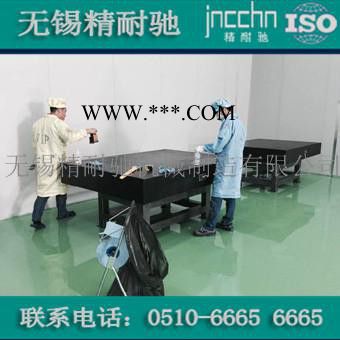 随州花岗石构件【生产厂家】图1
