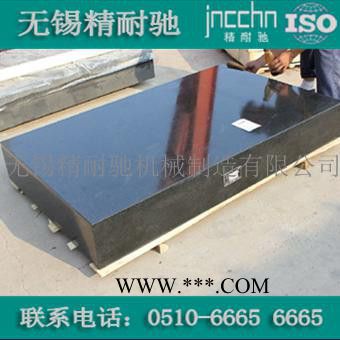 黑龙江花岗石构件加工【河北厂家 标准规格现货】图2