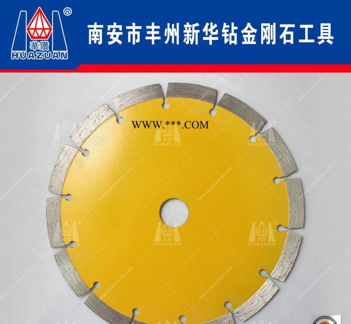 金刚石锯片 石材加工工具加工大理石花岗石U型水槽切割片图2