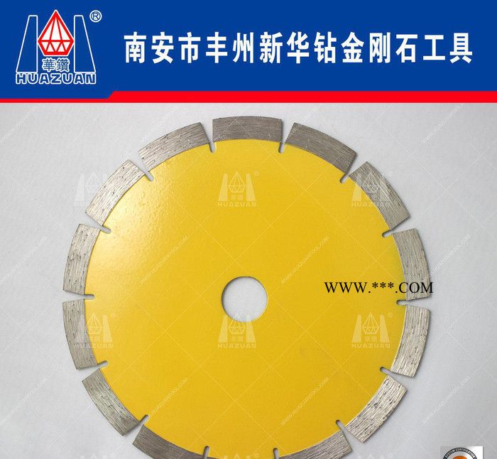 金刚石锯片 石材加工工具加工大理石花岗石U型水槽切割片图3