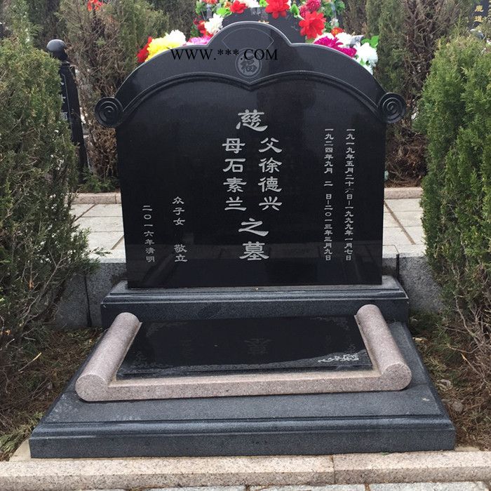 沐泽石雕墓碑大理石雕刻陵园中式传统墓碑套定制墓地家族墓碑图7