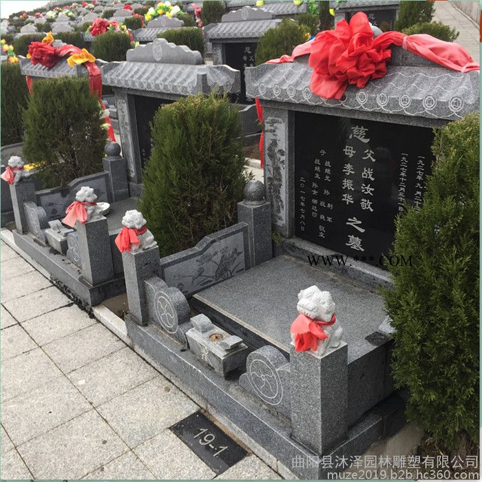 沐泽石雕墓碑大理石雕刻陵园中式传统墓碑套定制墓地家族墓碑图3