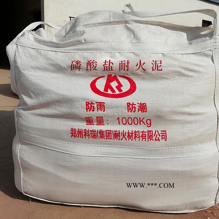 磷酸盐耐火泥浆 磷酸盐结合粘土_高铝_刚玉_莫来石质耐火泥浆 高热工业炉衬用耐火泥浆图6
