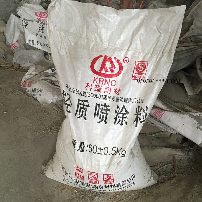 高炉出铁沟用耐火材料 粘土耐火砖 碳化硅砖 电熔刚玉浇注料 铁沟浇注料 喷补修补料图5