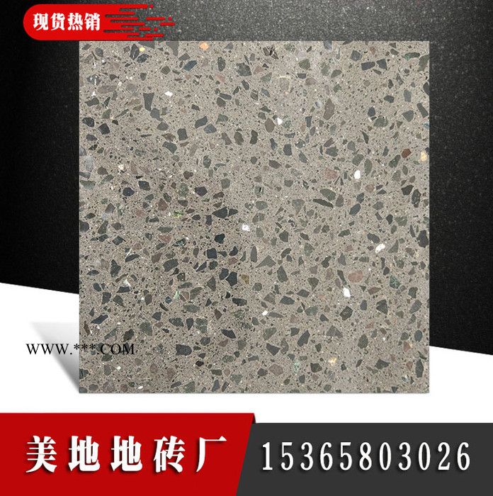 再利石奢石大理石人造石 水磨石环氧磨石艺术磨石工艺指导培训加盟招商 美地地砖图3