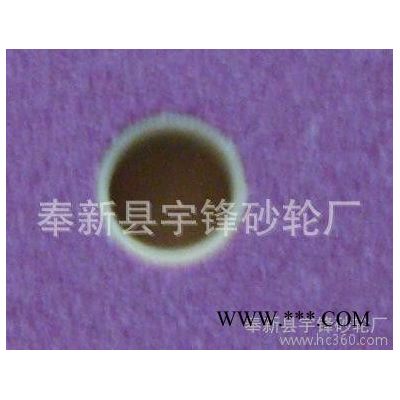 各种陶瓷砂轮PA250*32*32铬刚玉砂轮**