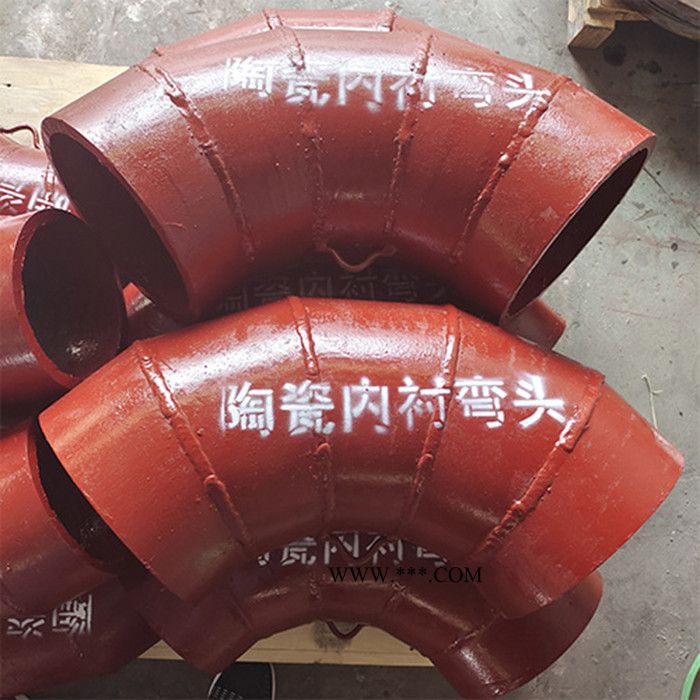 特力达耐磨管道 耐磨弯头 钢衬弯头 陶瓷内衬弯头 陶瓷复合管道 刚玉陶瓷耐磨管道 大小头 钢衬管道 按图定制图7
