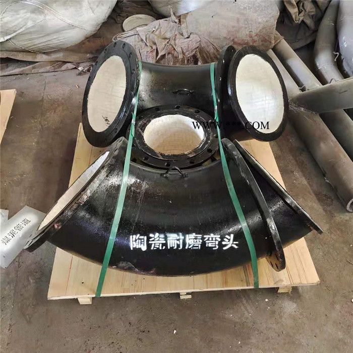 特力达耐磨管道 耐磨弯头 钢衬弯头 陶瓷内衬弯头 陶瓷复合管道 刚玉陶瓷耐磨管道 大小头 钢衬管道 按图定制图5