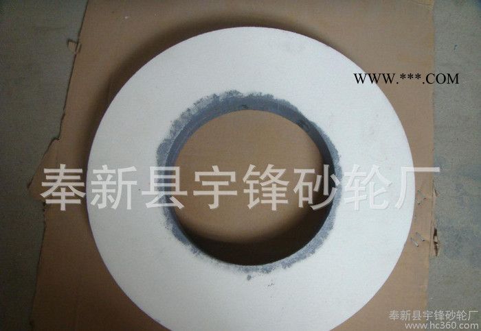 WA 500*50*203 白刚玉砂轮 陶瓷砂轮 平面砂轮 平面磨砂轮图2