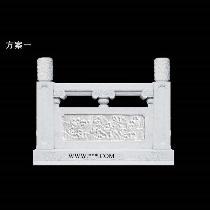 中辉 大理石石栏杆 庭院用石护栏 石雕栏板定制 石栏杆厂家图5