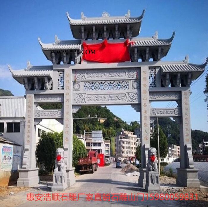 **大理石石雕牌楼 石牌坊 街道广场寺庙山门石雕牌坊 村口图4