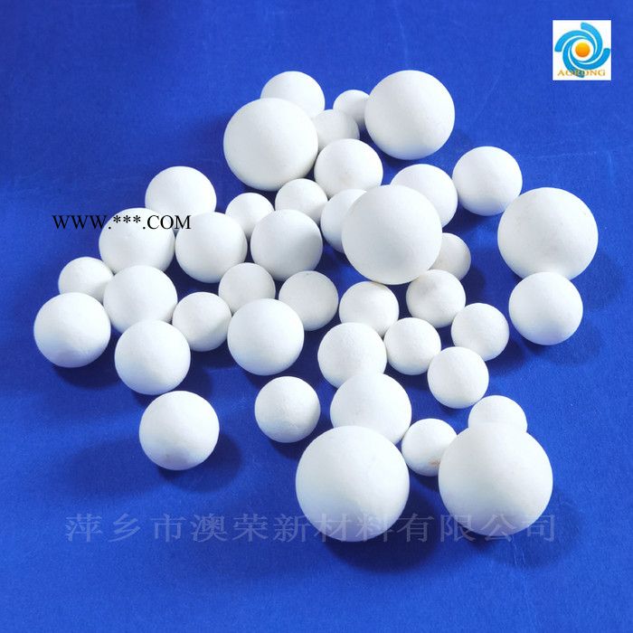 惰性氧化铝陶瓷球 氧化铝瓷球 惰性开瓷球 耐火瓷球  25% 40% 60% 70% 90% 99% 高铝球 刚玉瓷球图2