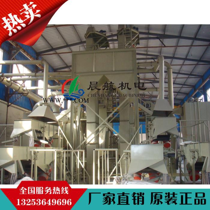 物料干洗机 河南晨航CH-1-GXJ碳化硅清洁清吹干洗机价格-白刚玉清洁干洗机厂家图3