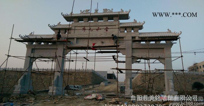 石雕牌楼牌坊 花岗岩大理石牌楼牌坊 仿古雕塑摆件 可定做图2