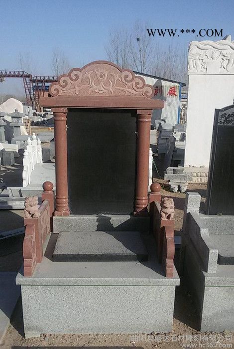 石雕墓碑 花岗岩大理石墓碑 传统墓碑雕塑摆件 曲阳石雕图1