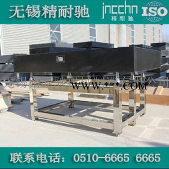 蒙城花岗石床身【按图纸要求定做】图2
