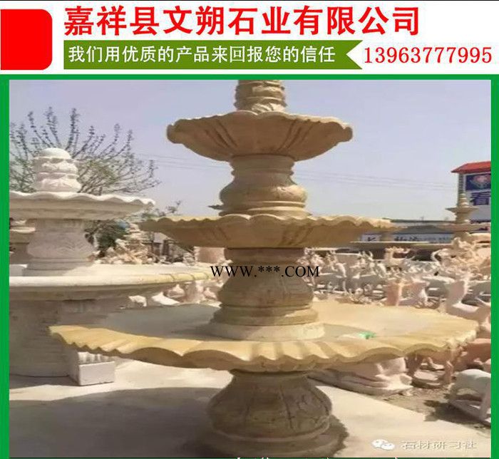 文朔石业常年销售大理石喷泉 石头喷泉假山 石材喷泉价格低廉热爆产品图2