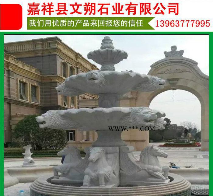 文朔石业常年销售大理石喷泉 石头喷泉假山 石材喷泉价格低廉热爆产品图1