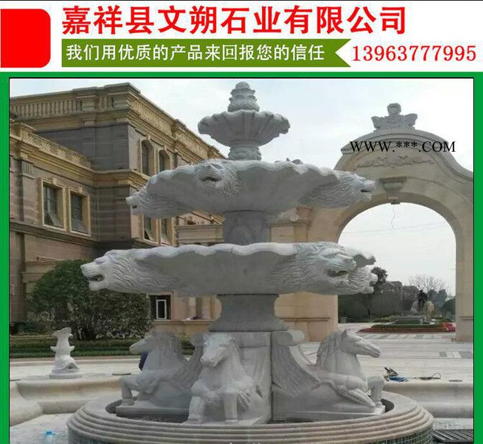 文朔石雕供应小区美化大理石喷泉石雕图片 雕刻花岗岩喷泉石雕图2