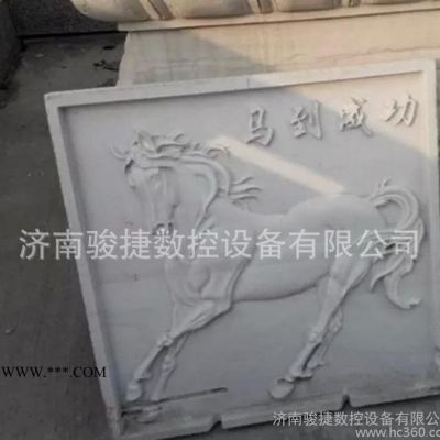 CNC品牌|石材大中型墓碑大理花岗石雕刻机 1325型石材雕