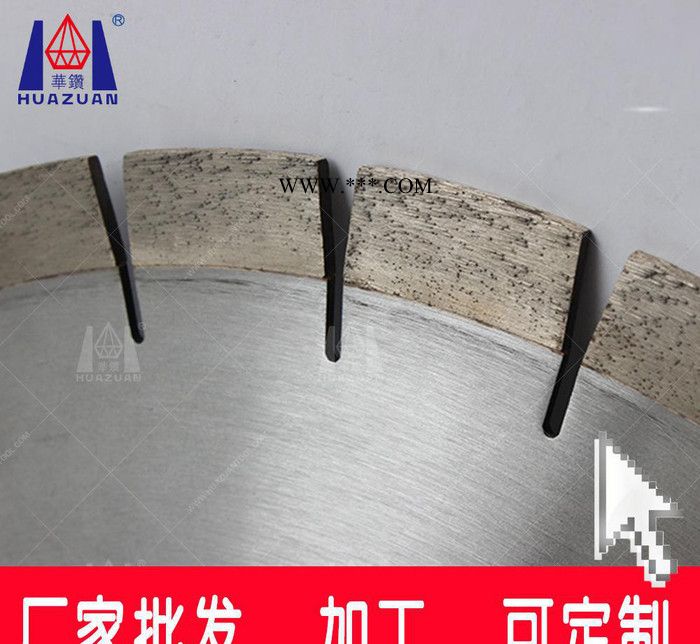 加工锋利耐磨寿命长石材切割片金刚石工具花岗石圆锯片图3