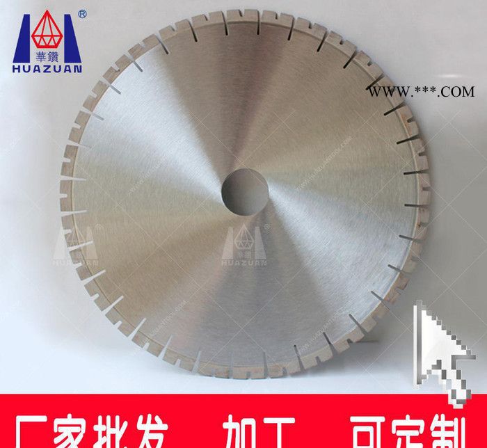 加工锋利耐磨寿命长石材切割片金刚石工具花岗石圆锯片图2