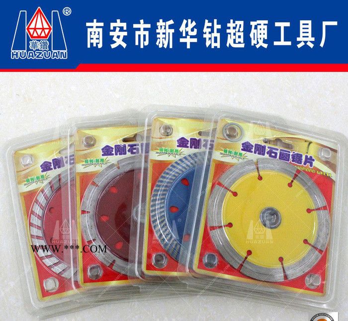 加工切割锯片 锋利崩边少排屑高石材大理石花岗石干切王图2