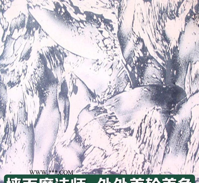 新型仿大理石漆艺术涂料 奢华大气石质效果涂料 环保内墙涂料油图2