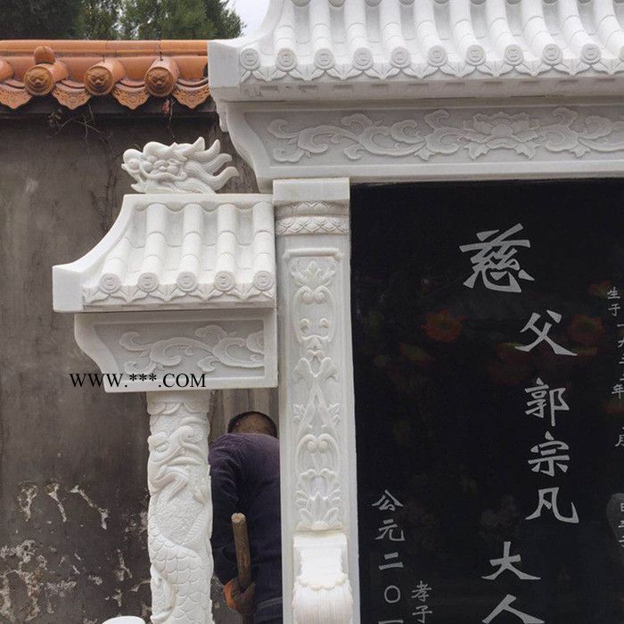 沐泽**汉白玉墓碑陵园豪华双亲墓定制加工大理石刻字石碑花岗岩雕刻组合传统墓碑图4