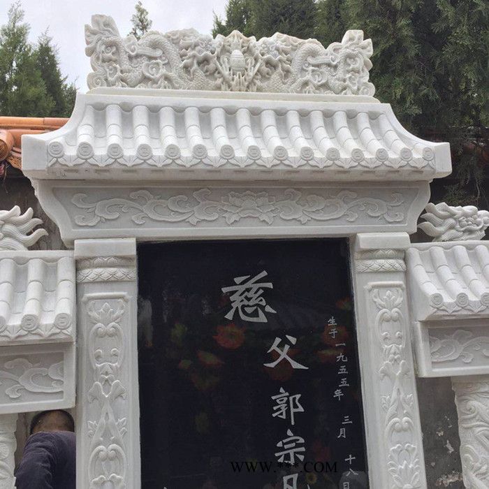 沐泽**汉白玉墓碑陵园豪华双亲墓定制加工大理石刻字石碑花岗岩雕刻组合传统墓碑图8