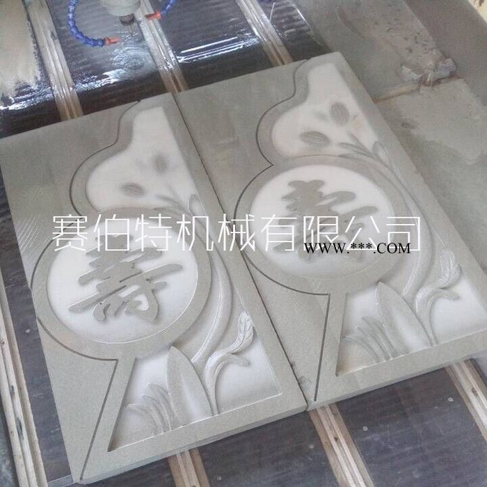 供应数控石材雕刻机 全自动墓碑雕刻机 1325大理石雕刻机图3