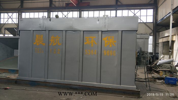 晨航机电供应刚玉倾倒炉除尘器  刚玉倾倒炉除尘器厂家 **图7