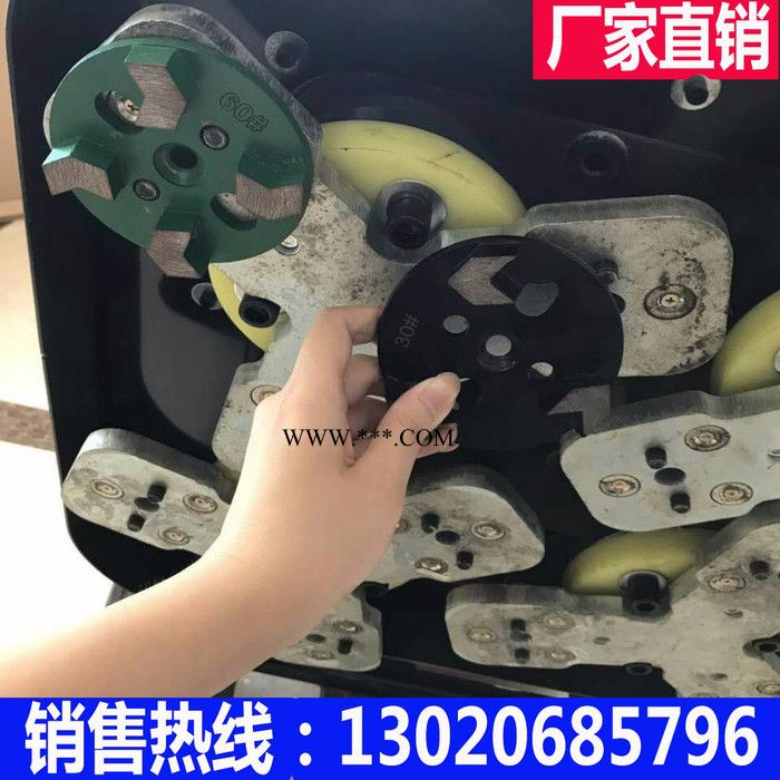 庆安QA-13 580型固化地坪抛光机 大理石抛光研磨机图1
