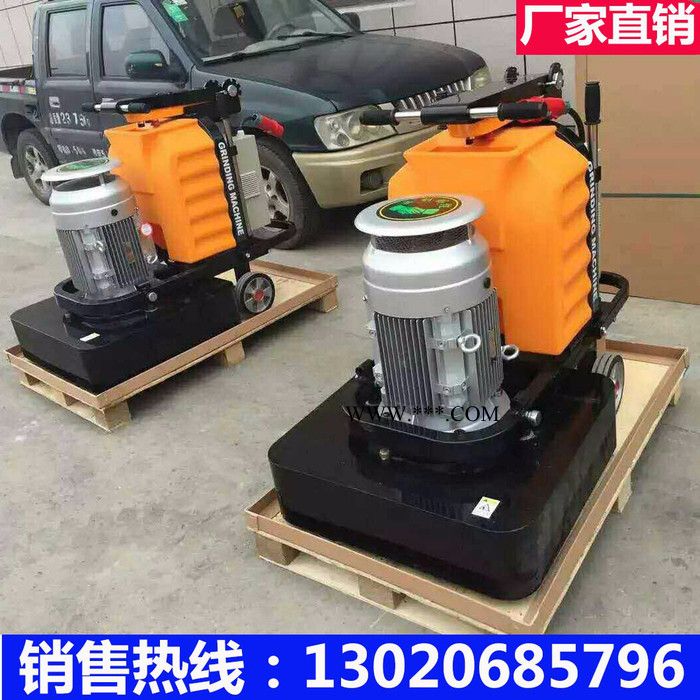 庆安QA-13 580型固化地坪抛光机 大理石抛光研磨机图5