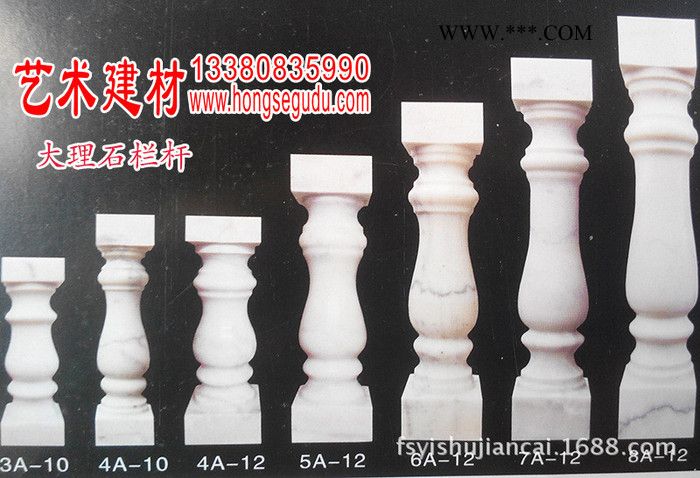 佛山石材 别墅 酒店 家用拉丝栏杆别墅栏杆 高中档住宅走廊阳台大理石栏杆图7